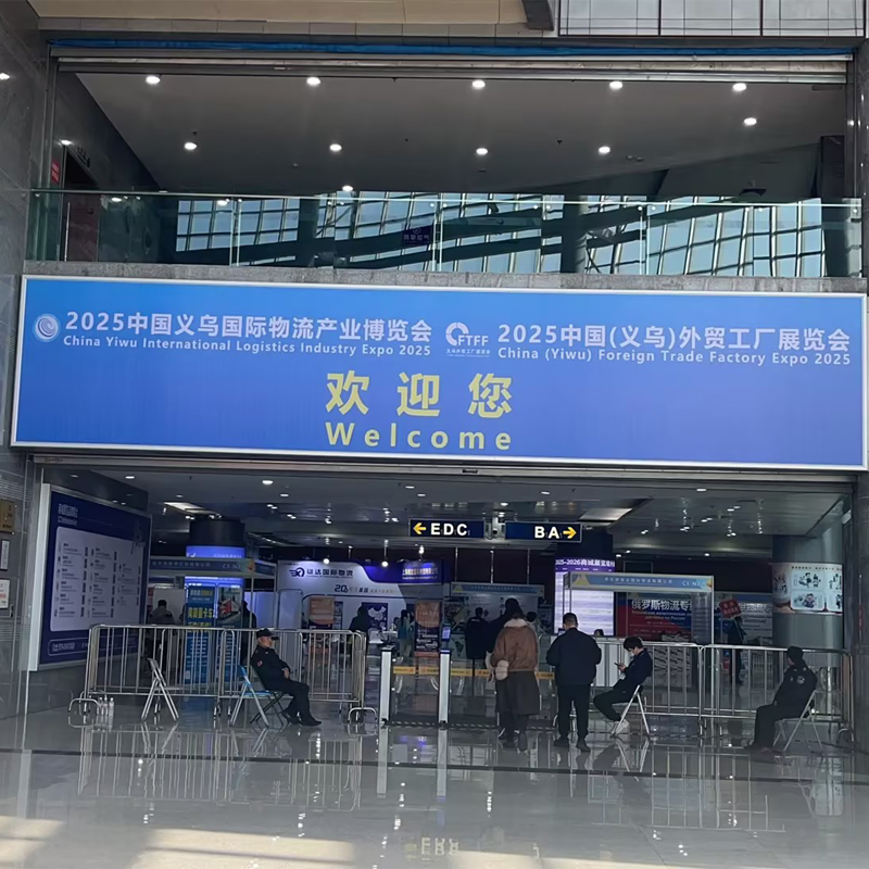 เราจะกำหนดเส้นทางสู่การพัฒนาของเราเองท่ามกลางความท้าทายของการค้าต่างประเทศแบบดั้งเดิมได้อย่างไร